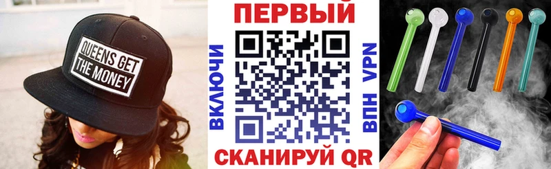 где купить наркотик Рошаль Amphetamine Розовый
