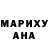 Amphetamine Розовый Fokage Gaming