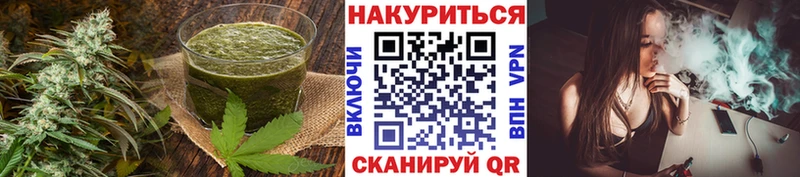 как найти наркотики  Рошаль  Печенье с ТГК конопля 