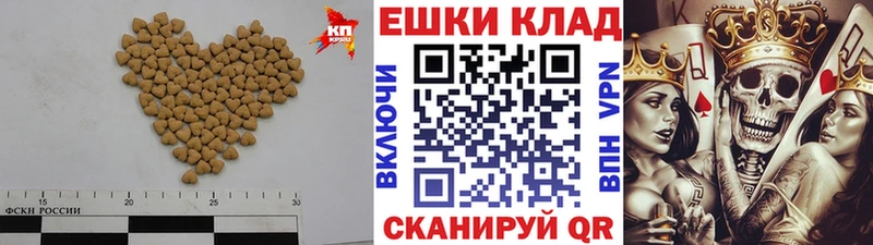 ЭКСТАЗИ 250 мг  цены наркотик  маркетплейс наркотические препараты  Рошаль 