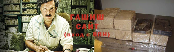 мефедрон VHQ Алексеевка