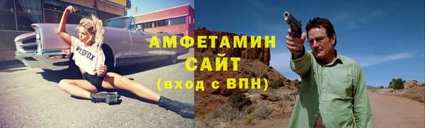 винт Алзамай