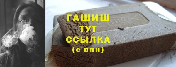 не бодяженный Приозерск