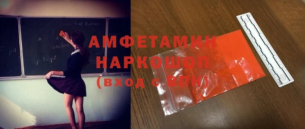 винт Алзамай