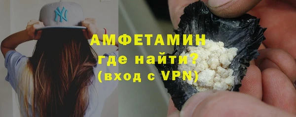 гашиш Алексин