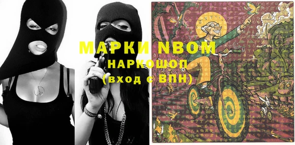 гашиш Алексин