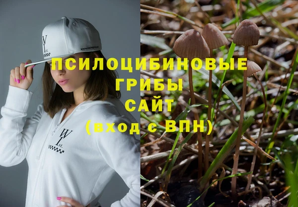 гашиш Алексин