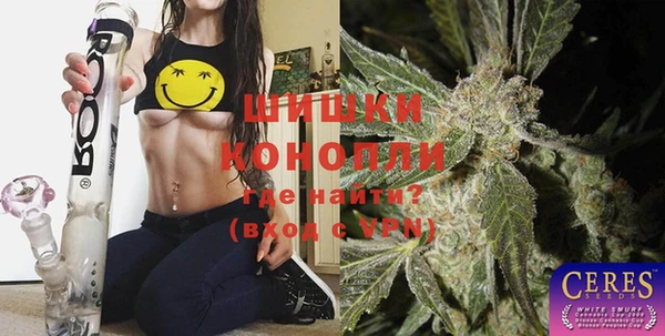 гашиш Алексин