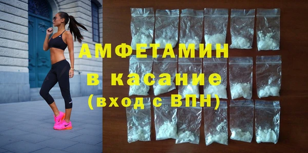 гашиш Алексин