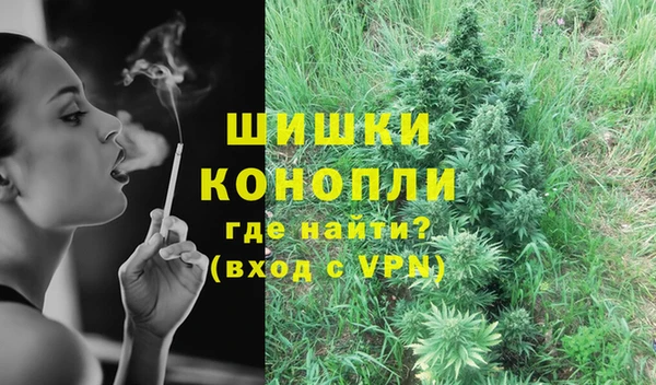 гашиш Алексин