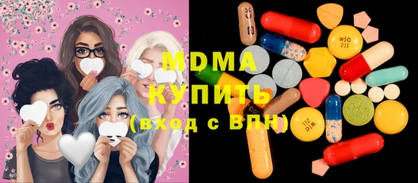 винт Алзамай