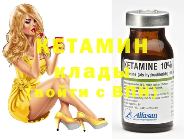 гашиш Алексин