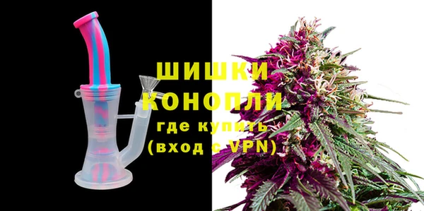 гашиш Алексин