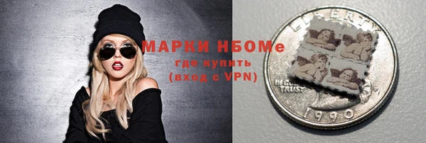 гашиш Алексин