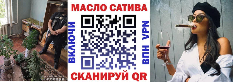 darknet телеграм  Рошаль  ТГК вейп с тгк  гидра ONION 