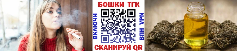 мориарти формула  Рошаль  Бошки марихуана AK-47 